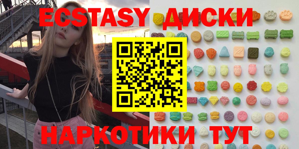 ЭКСТАЗИ бентли Нарткала