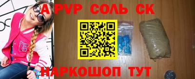 МДПВ Волгодонск