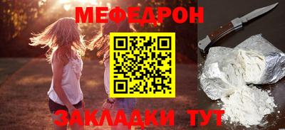 МДПВ Волгодонск