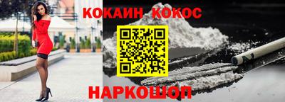 МДПВ Волгодонск