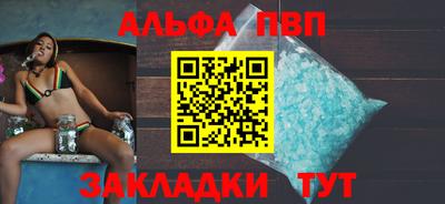 МДПВ Волгодонск