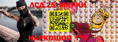 МДПВ Волгодонск