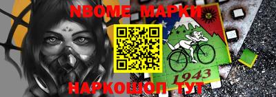 наркотики Волжский