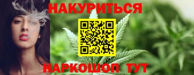 дживик Волжск