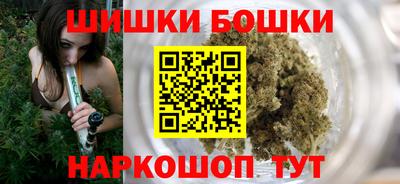 наркотики Волжский