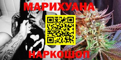 дживик Волжск