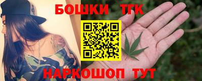МДПВ Волгодонск