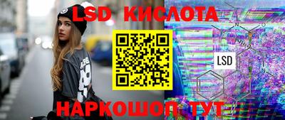 МДПВ Волгодонск