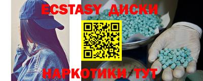 дживик Волжск