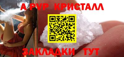 МДПВ Волгодонск
