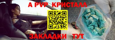 МДПВ Волгодонск