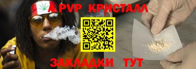 МДПВ Волгодонск