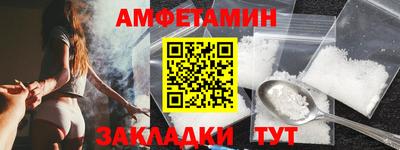 наркотики Волжский