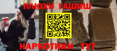 МДПВ Волгодонск