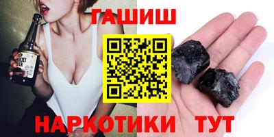 дживик Волжск