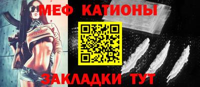 наркотики Волжский